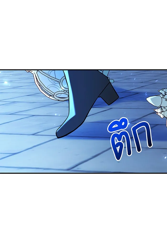 นางร้ายที่ไหนจะมีคุณธรรม ตอนที่ 33 รูปที่ 16