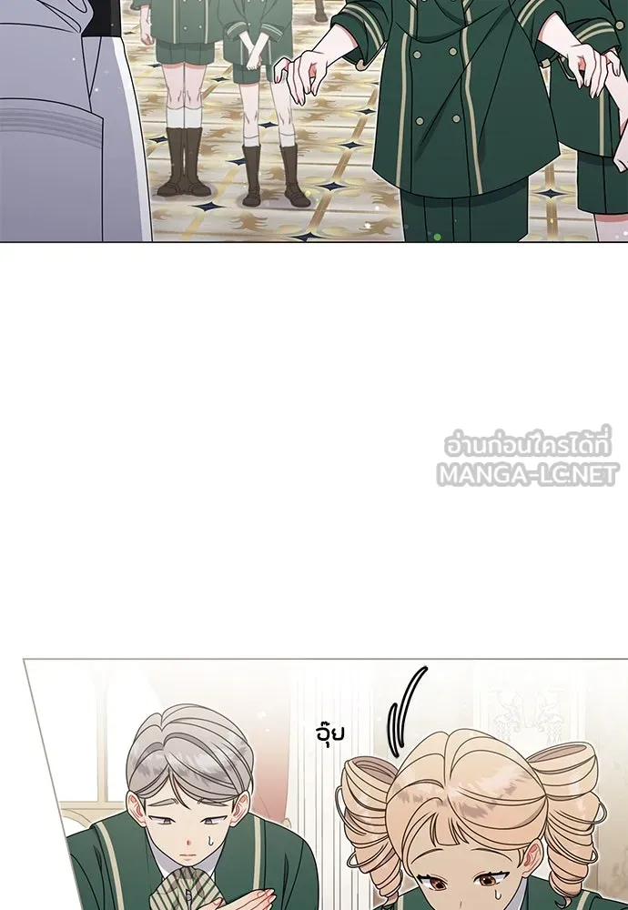 ครอบครัวผิดแผน ตอนที่ 61 รูปที่ 105