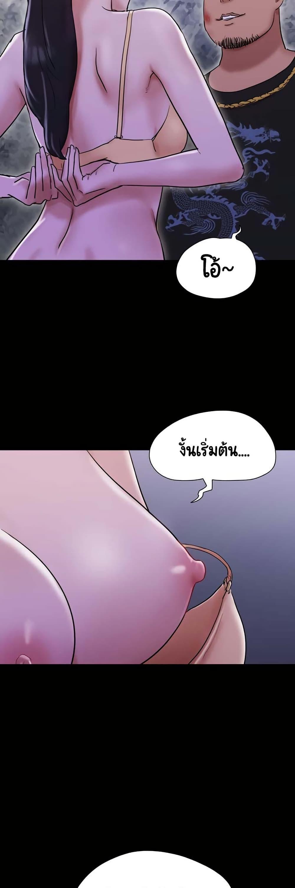 Doujin-Lc- อ่าน โดจิน มังฮวา เกาหลี ญี่ปุ่น จีน แปลไทย Not to Be Missed ตอนที่ 1 2 3 4 5 6 7 8 9 10 11 12 13 14 ฟรี ไม่มีโฆษณา อ่าน โดจิน Manhwa เกาหลี ญี่ปุ่น จีน เรามีครบ คัดมาให้เน้นๆ โดจิน 18+ รับประกันความฟินโดย  Doujin Lc