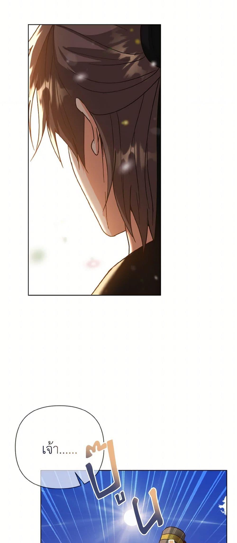 Manga-lc-com อ่านมังงะ อ่านการ์ตูน ออนไลน์ ฟรี Falling Flower, Flowing Water ตอนที่ 1 2 3 4 5 6 7 8 9 10 11 12 13 14 ฟรี ไม่มีโฆษณา Manga-lc - อ่าน มังงะ อ่าน การ์ตูน ออนไลน์ อ่านมังงะ ฟรี