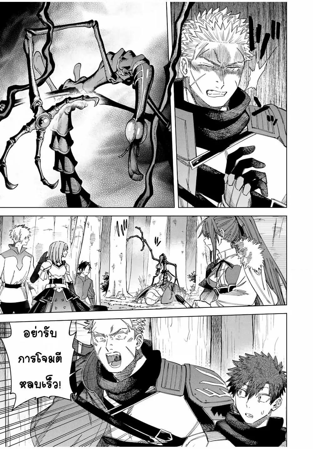 Doujin-Lc- อ่าน โดจิน มังฮวา เกาหลี ญี่ปุ่น จีน แปลไทย Majo to Youhei ตอนที่ 1 2 3 4 5 6 7 8 9 10 11 12 13 14 ฟรี ไม่มีโฆษณา อ่าน โดจิน Manhwa เกาหลี ญี่ปุ่น จีน เรามีครบ คัดมาให้เน้นๆ โดจิน 18+ รับประกันความฟินโดย  Doujin Lc