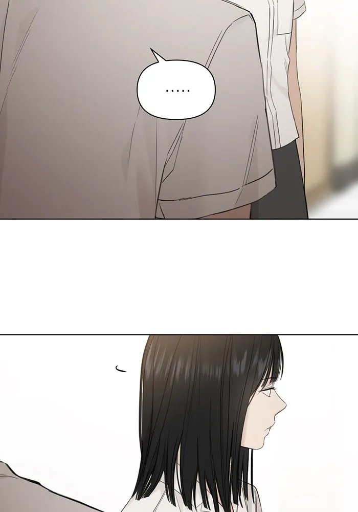 เพียงรุ่งอรุณ ตอนที่ 9 รูปที่ 38