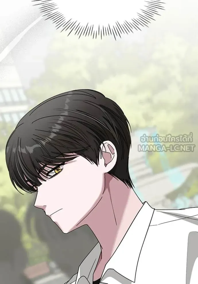 ฉันเนี่ยนะ ตอนที่ 53 รูปที่ 5