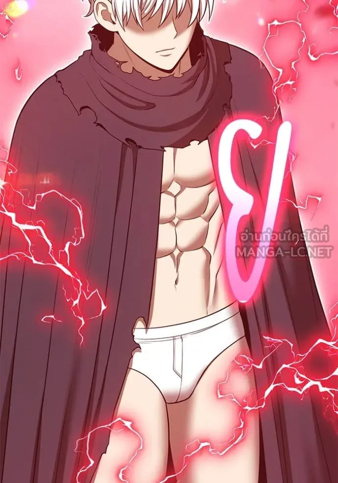 +99 ท่อนไม้ ตอนที่ 74 รูปที่ 436