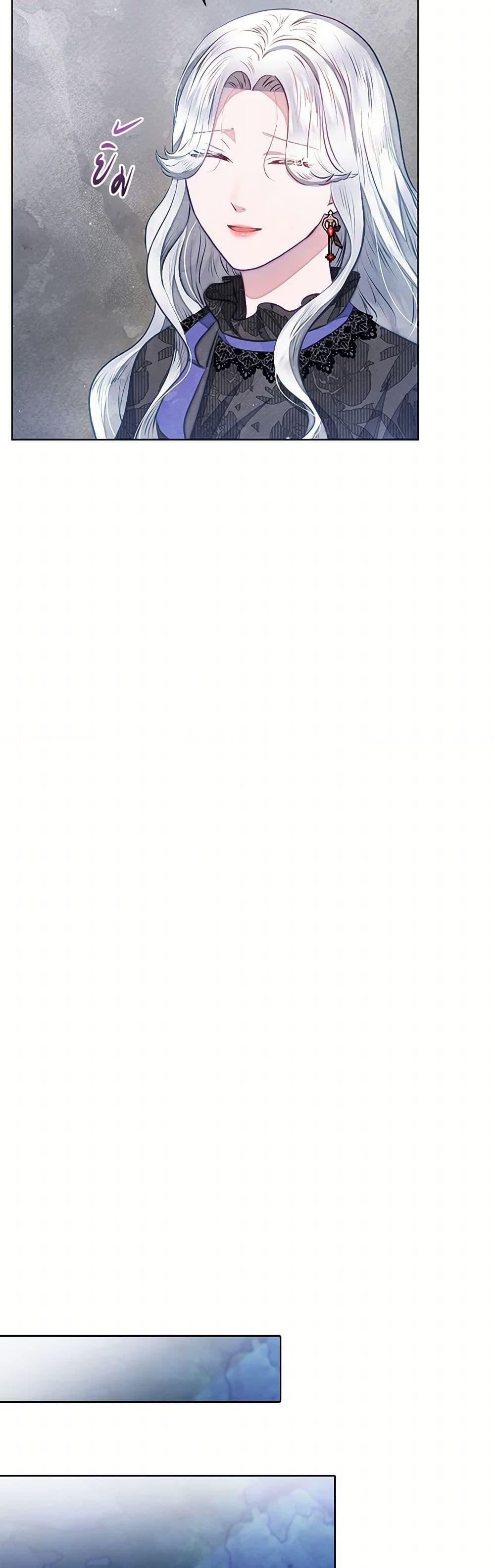 Manga-lc-com อ่านมังงะ อ่านการ์ตูน ออนไลน์ ฟรี The Princess Is Going on Strike ตอนที่ 1 2 3 4 5 6 7 8 9 10 11 12 13 14 ฟรี ไม่มีโฆษณา Manga-lc - อ่าน มังงะ อ่าน การ์ตูน ออนไลน์ อ่านมังงะ ฟรี