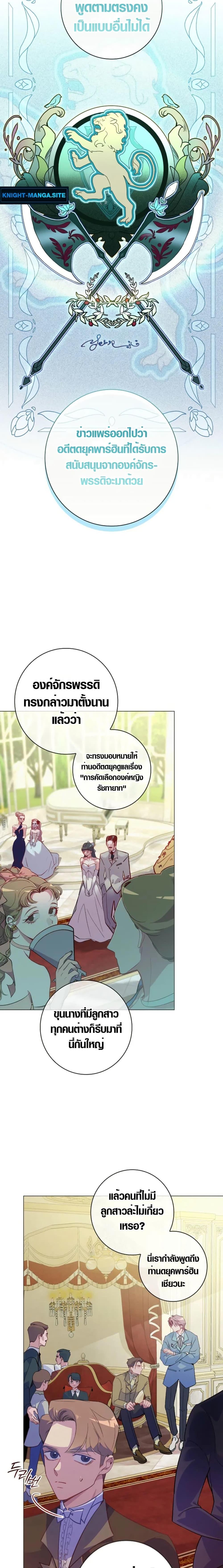 Manga-lc-com อ่านมังงะ อ่านการ์ตูน ออนไลน์ ฟรี Seian ตอนที่ 1 2 3 4 5 6 7 8 9 10 11 12 13 14 ฟรี ไม่มีโฆษณา Manga-lc - อ่าน มังงะ อ่าน การ์ตูน ออนไลน์ อ่านมังงะ ฟรี