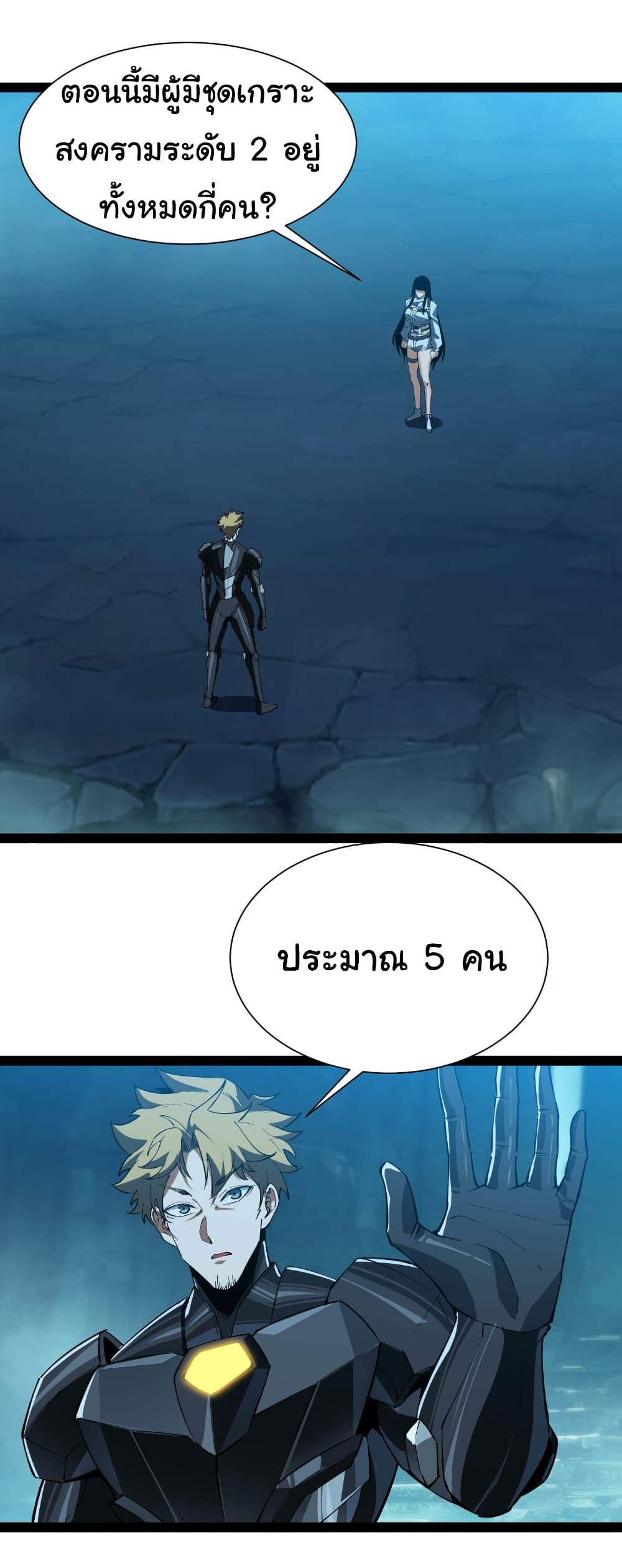 Manga-lc-com อ่านมังงะ อ่านการ์ตูน ออนไลน์ ฟรี Start evolution from koi to dragon ตอนที่ 1 2 3 4 5 6 7 8 9 10 11 12 13 14 ฟรี ไม่มีโฆษณา Manga-lc - อ่าน มังงะ อ่าน การ์ตูน ออนไลน์ อ่านมังงะ ฟรี