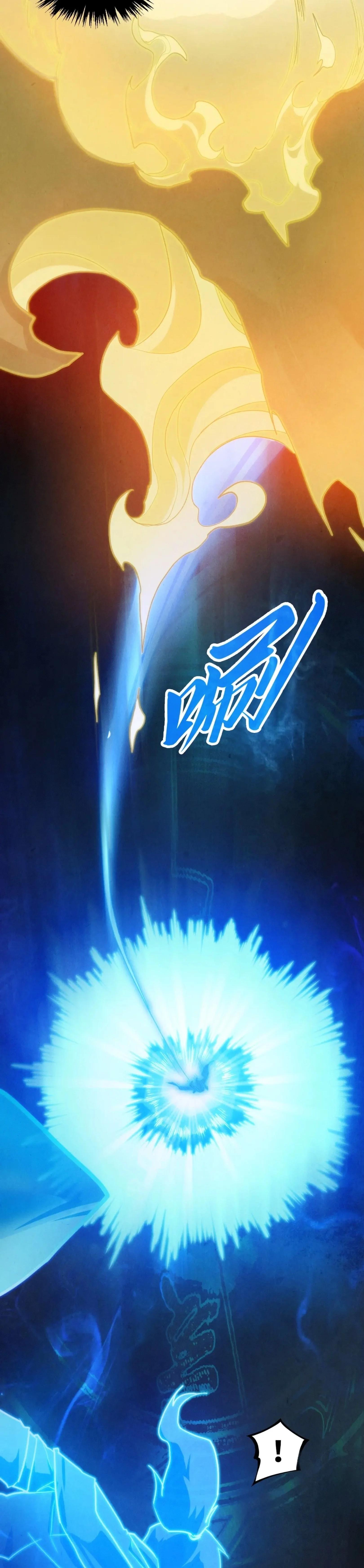 Manga-lc-com อ่านมังงะ อ่านการ์ตูน ออนไลน์ ฟรี The Eternal Supreme ตอนที่ 1 2 3 4 5 6 7 8 9 10 11 12 13 14 ฟรี ไม่มีโฆษณา Manga-lc - อ่าน มังงะ อ่าน การ์ตูน ออนไลน์ อ่านมังงะ ฟรี