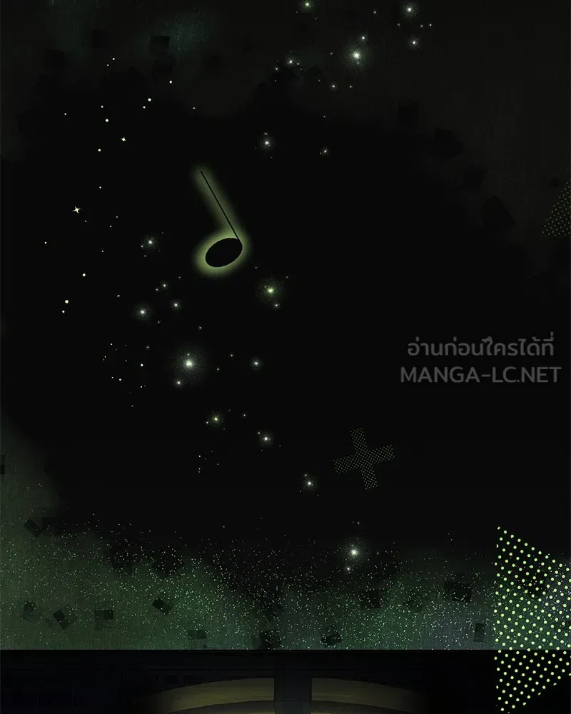 ย้อนเวลามาเป็นมักเน่ ตอนที่ 38 รูปที่ 21