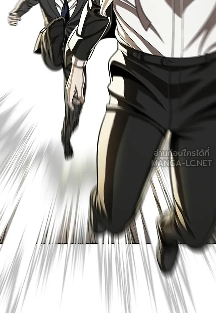 สนามเด็กล่า ตอนที่ 73 รูปที่ 46