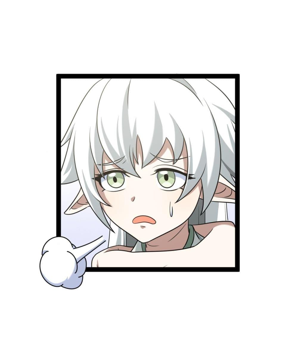 Manga-lc-com อ่านมังงะ อ่านการ์ตูน ออนไลน์ ฟรี Invincible After a Hundred Years of Seclusion ตอนที่ 1 2 3 4 5 6 7 8 9 10 11 12 13 14 ฟรี ไม่มีโฆษณา Manga-lc - อ่าน มังงะ อ่าน การ์ตูน ออนไลน์ อ่านมังงะ ฟรี