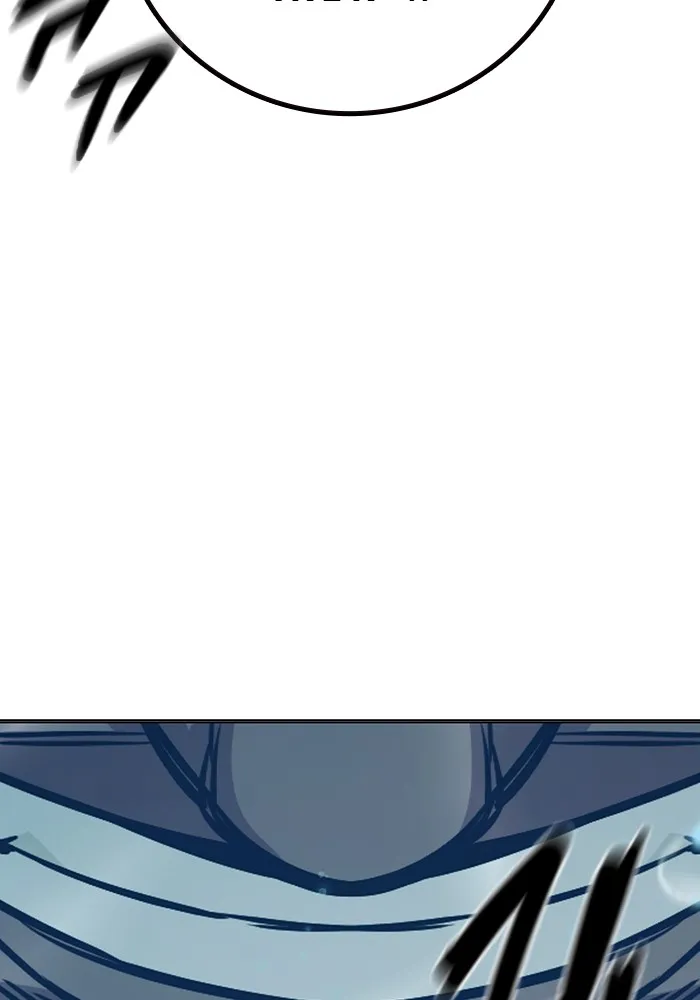 เยาวชนคนคุก ตอนที่ 36 รูปที่ 20