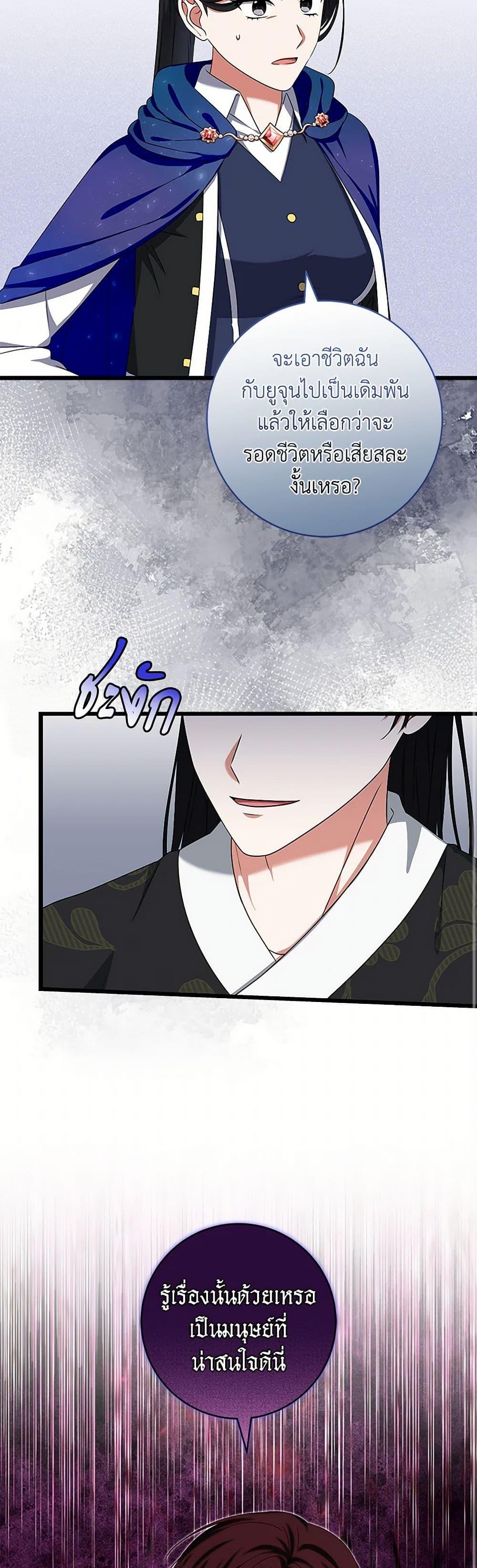 Manga-lc-com อ่านมังงะ อ่านการ์ตูน ออนไลน์ ฟรี Welcome to Dungeon Hotel ตอนที่ 1 2 3 4 5 6 7 8 9 10 11 12 13 14 ฟรี ไม่มีโฆษณา Manga-lc - อ่าน มังงะ อ่าน การ์ตูน ออนไลน์ อ่านมังงะ ฟรี