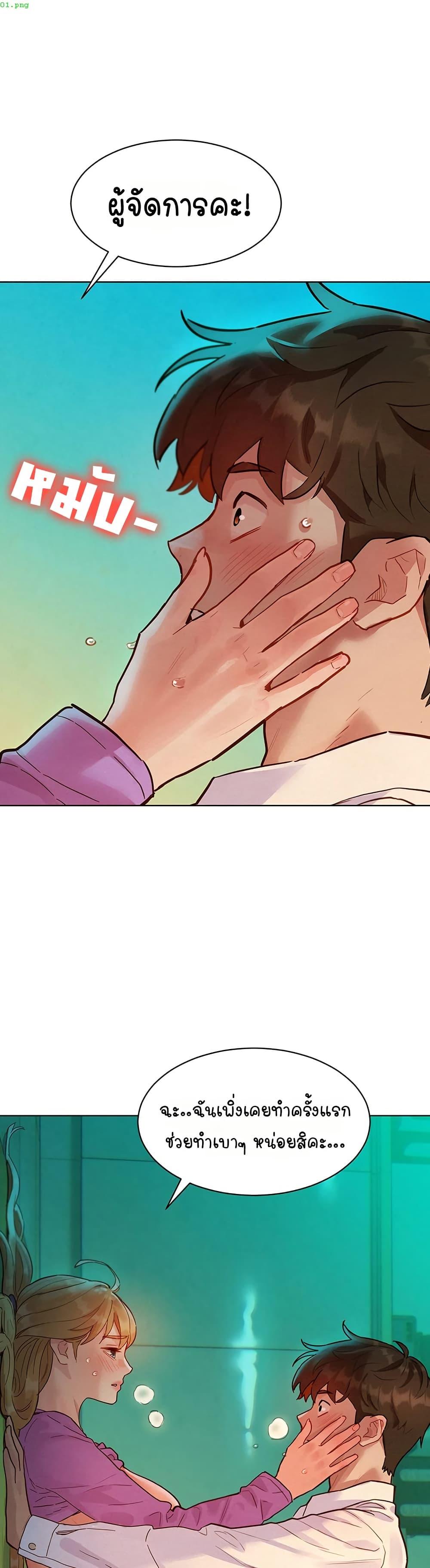 Doujin-Lc- อ่าน โดจิน มังฮวา เกาหลี ญี่ปุ่น จีน แปลไทย Taste Folder ตอนที่ 1 2 3 4 5 6 7 8 9 10 11 12 13 14 ฟรี ไม่มีโฆษณา อ่าน โดจิน Manhwa เกาหลี ญี่ปุ่น จีน เรามีครบ คัดมาให้เน้นๆ โดจิน 18+ รับประกันความฟินโดย  Doujin Lc