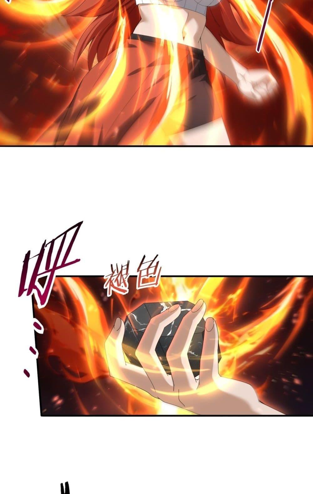 Manga-lc-com อ่านมังงะ อ่านการ์ตูน ออนไลน์ ฟรี IamDrakoMajs ตอนที่ 1 2 3 4 5 6 7 8 9 10 11 12 13 14 ฟรี ไม่มีโฆษณา Manga-lc - อ่าน มังงะ อ่าน การ์ตูน ออนไลน์ อ่านมังงะ ฟรี