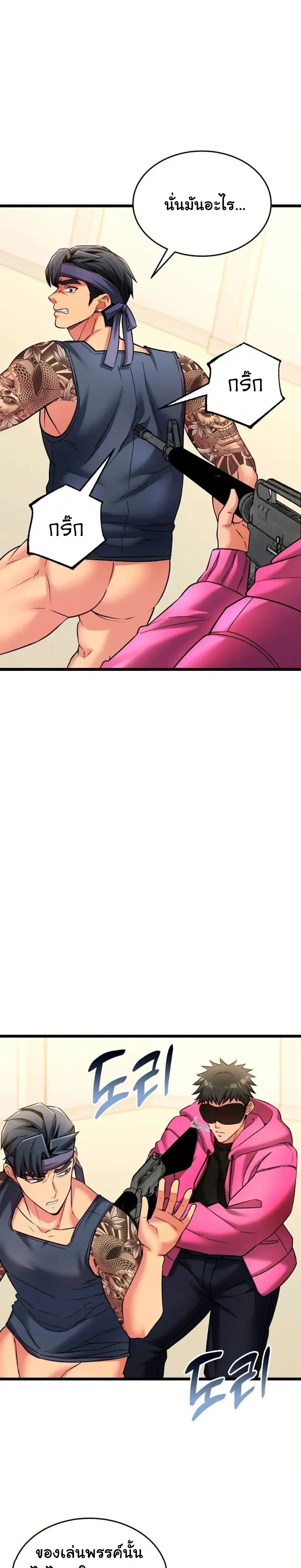 Doujin-Lc- อ่าน โดจิน มังฮวา เกาหลี ญี่ปุ่น จีน แปลไทย A Billion Dollar Girlfriend บททดสอบรัก เกมพันล้าน ตอนที่ 1 2 3 4 5 6 7 8 9 10 11 12 13 14 ฟรี ไม่มีโฆษณา อ่าน โดจิน Manhwa เกาหลี ญี่ปุ่น จีน เรามีครบ คัดมาให้เน้นๆ โดจิน 18+ รับประกันความฟินโดย  Doujin Lc