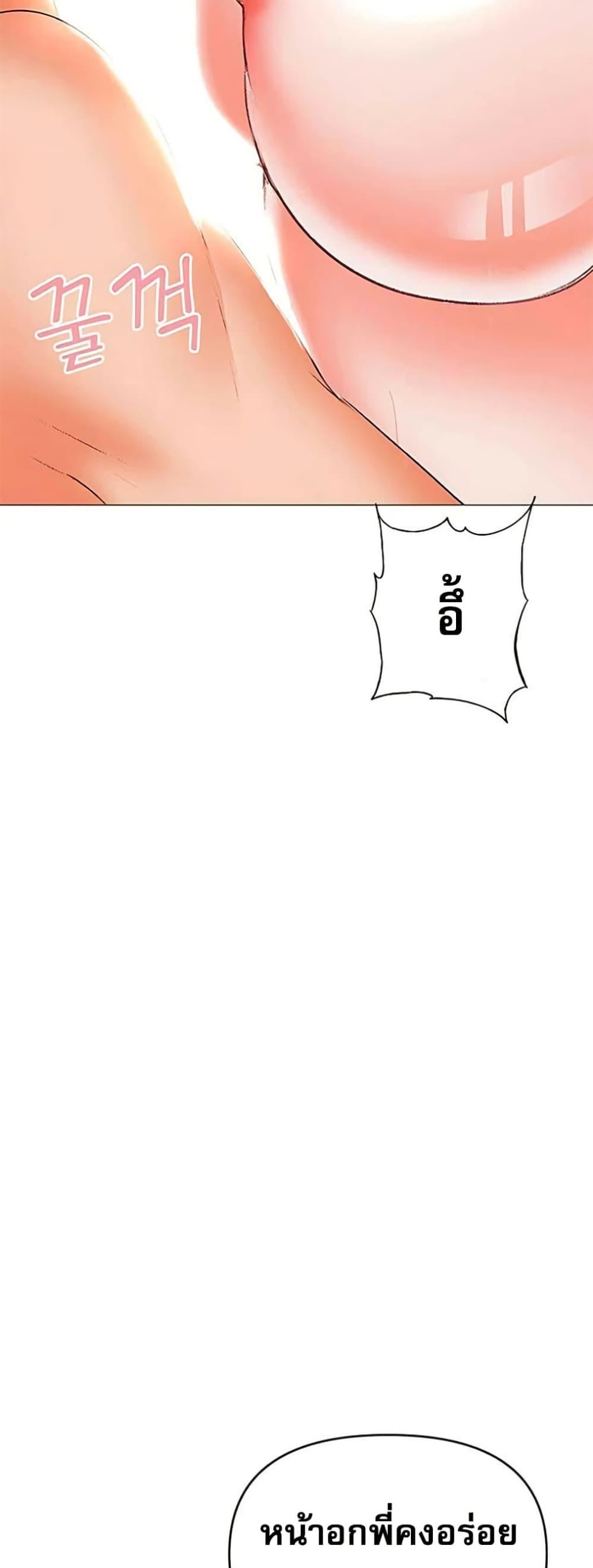 Doujin-Lc- อ่าน โดจิน มังฮวา เกาหลี ญี่ปุ่น จีน แปลไทย Troublesome Sister ตอนที่ 1 2 3 4 5 6 7 8 9 10 11 12 13 14 ฟรี ไม่มีโฆษณา อ่าน โดจิน Manhwa เกาหลี ญี่ปุ่น จีน เรามีครบ คัดมาให้เน้นๆ โดจิน 18+ รับประกันความฟินโดย  Doujin Lc