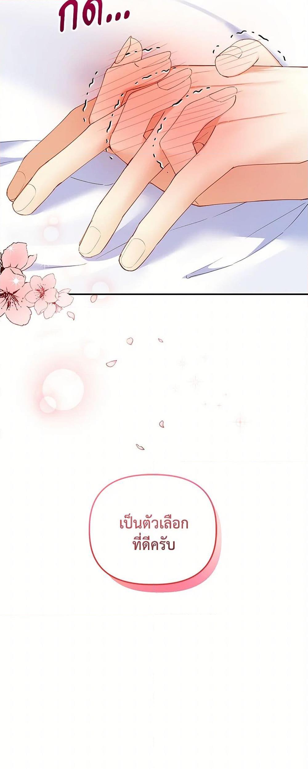 Manga-lc-com อ่านมังงะ อ่านการ์ตูน ออนไลน์ ฟรี Reforming My Regretful Husband ตอนที่ 1 2 3 4 5 6 7 8 9 10 11 12 13 14 ฟรี ไม่มีโฆษณา Manga-lc - อ่าน มังงะ อ่าน การ์ตูน ออนไลน์ อ่านมังงะ ฟรี