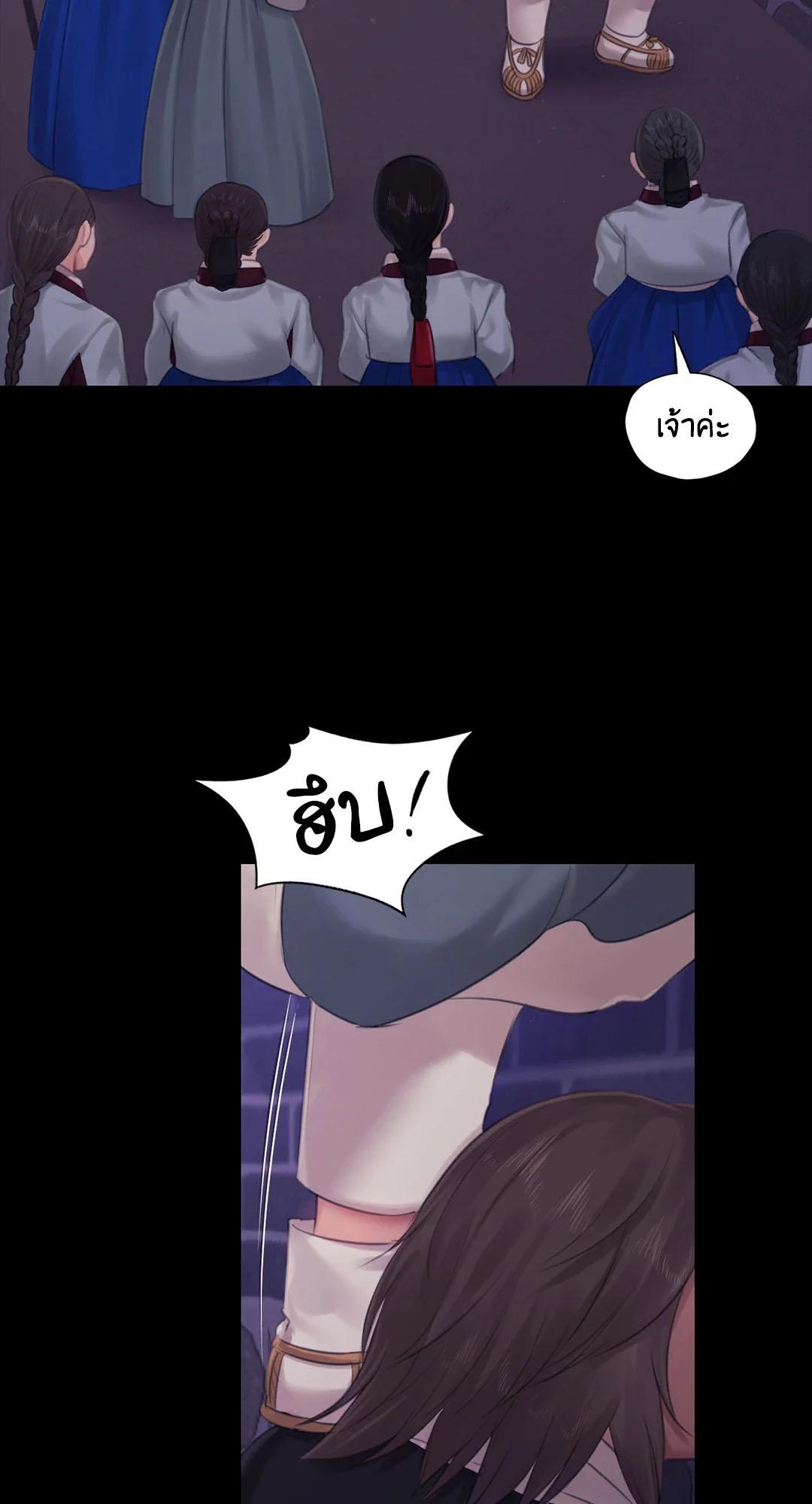Doujin-Lc- อ่าน โดจิน มังฮวา เกาหลี ญี่ปุ่น จีน แปลไทย Madam ตอนที่ 1 2 3 4 5 6 7 8 9 10 11 12 13 14 ฟรี ไม่มีโฆษณา อ่าน โดจิน Manhwa เกาหลี ญี่ปุ่น จีน เรามีครบ คัดมาให้เน้นๆ โดจิน 18+ รับประกันความฟินโดย  Doujin Lc