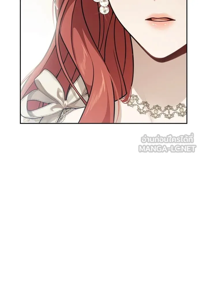 v ตอนที่ 158 รูปที่ 4