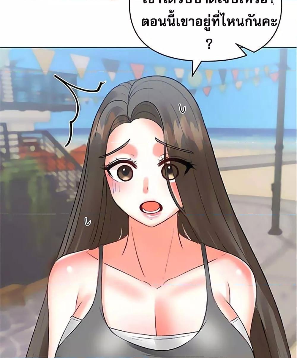 Doujin-Lc- อ่าน โดจิน มังฮวา เกาหลี ญี่ปุ่น จีน แปลไทย Troublesome Sister ตอนที่ 1 2 3 4 5 6 7 8 9 10 11 12 13 14 ฟรี ไม่มีโฆษณา อ่าน โดจิน Manhwa เกาหลี ญี่ปุ่น จีน เรามีครบ คัดมาให้เน้นๆ โดจิน 18+ รับประกันความฟินโดย  Doujin Lc
