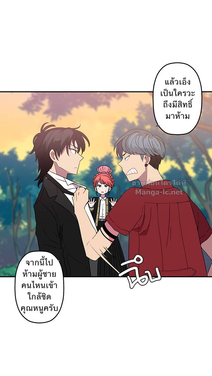 Doujin-Lc- อ่าน โดจิน มังฮวา เกาหลี ญี่ปุ่น จีน แปลไทย Take My Money รักนี้...มีเปย์ ตอนที่ 1 2 3 4 5 6 7 8 9 10 11 12 13 14 ฟรี ไม่มีโฆษณา อ่าน โดจิน Manhwa เกาหลี ญี่ปุ่น จีน เรามีครบ คัดมาให้เน้นๆ โดจิน 18+ รับประกันความฟินโดย Doujin Lc