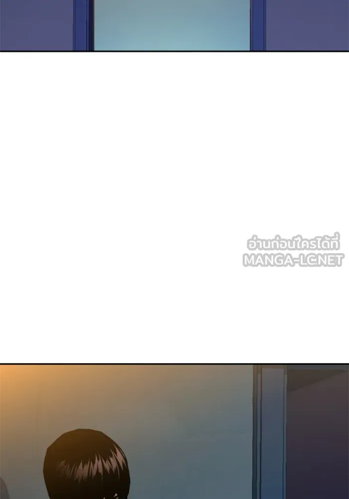 พี่ชายสายบอดี้การ์ด ตอนที่ 151 รูปที่ 105
