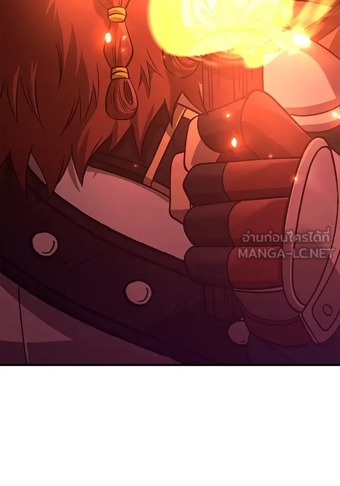 เอาชีวิตรอดในเกมฉบับคนเถื่อน ตอนที่ 25 รูปที่ 87