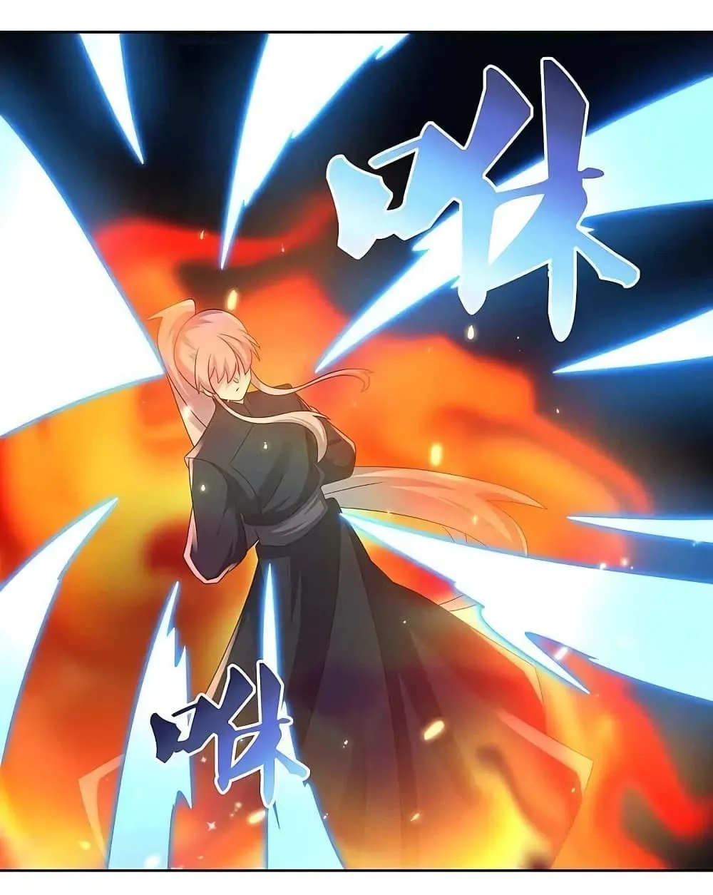 Manga-lc-com อ่านมังงะ อ่านการ์ตูน ออนไลน์ ฟรี Above All Gods ตอนที่ 1 2 3 4 5 6 7 8 9 10 11 12 13 14 ฟรี ไม่มีโฆษณา Manga-lc - อ่าน มังงะ อ่าน การ์ตูน ออนไลน์ อ่านมังงะ ฟรี