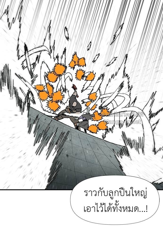 Doujin-Lc- อ่าน โดจิน มังฮวา เกาหลี ญี่ปุ่น จีน แปลไทย สารสุดท้ายจากโครงกระดูก ตอนที่ 1 2 3 4 5 6 7 8 9 10 11 12 13 14 ฟรี ไม่มีโฆษณา อ่าน โดจิน Manhwa เกาหลี ญี่ปุ่น จีน เรามีครบ คัดมาให้เน้นๆ โดจิน 18+ รับประกันความฟินโดย Doujin Lc