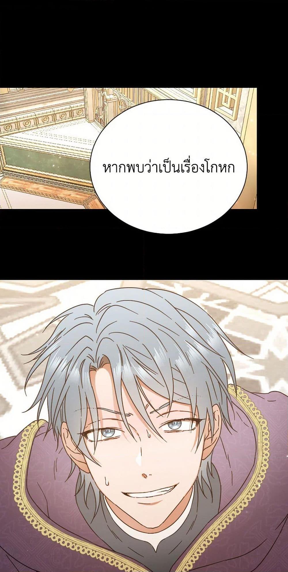 Manga-lc-com อ่านมังงะ อ่านการ์ตูน ออนไลน์ ฟรี Lady Baby ตอนที่ 1 2 3 4 5 6 7 8 9 10 11 12 13 14 ฟรี ไม่มีโฆษณา Manga-lc - อ่าน มังงะ อ่าน การ์ตูน ออนไลน์ อ่านมังงะ ฟรี