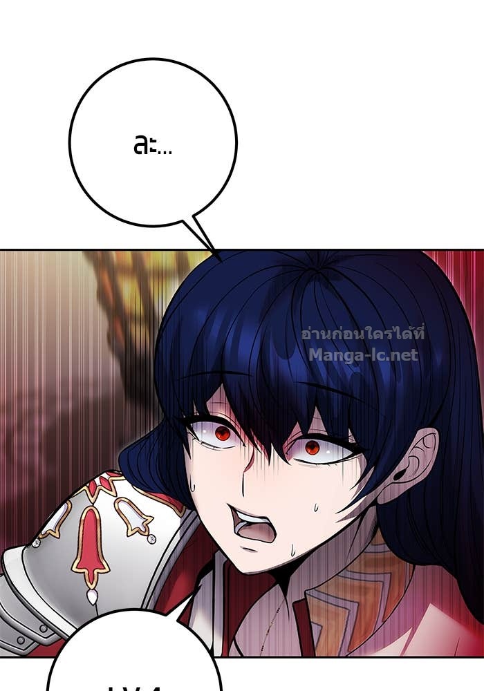 Doujin-Lc- อ่าน โดจิน มังฮวา เกาหลี ญี่ปุ่น จีน แปลไทย แกร่งเกินผู้กล้า แต่ซ่าไม่ได้ ตอนที่ 1 2 3 4 5 6 7 8 9 10 11 12 13 14 ฟรี ไม่มีโฆษณา อ่าน โดจิน Manhwa เกาหลี ญี่ปุ่น จีน เรามีครบ คัดมาให้เน้นๆ โดจิน 18+ รับประกันความฟินโดย Doujin Lc