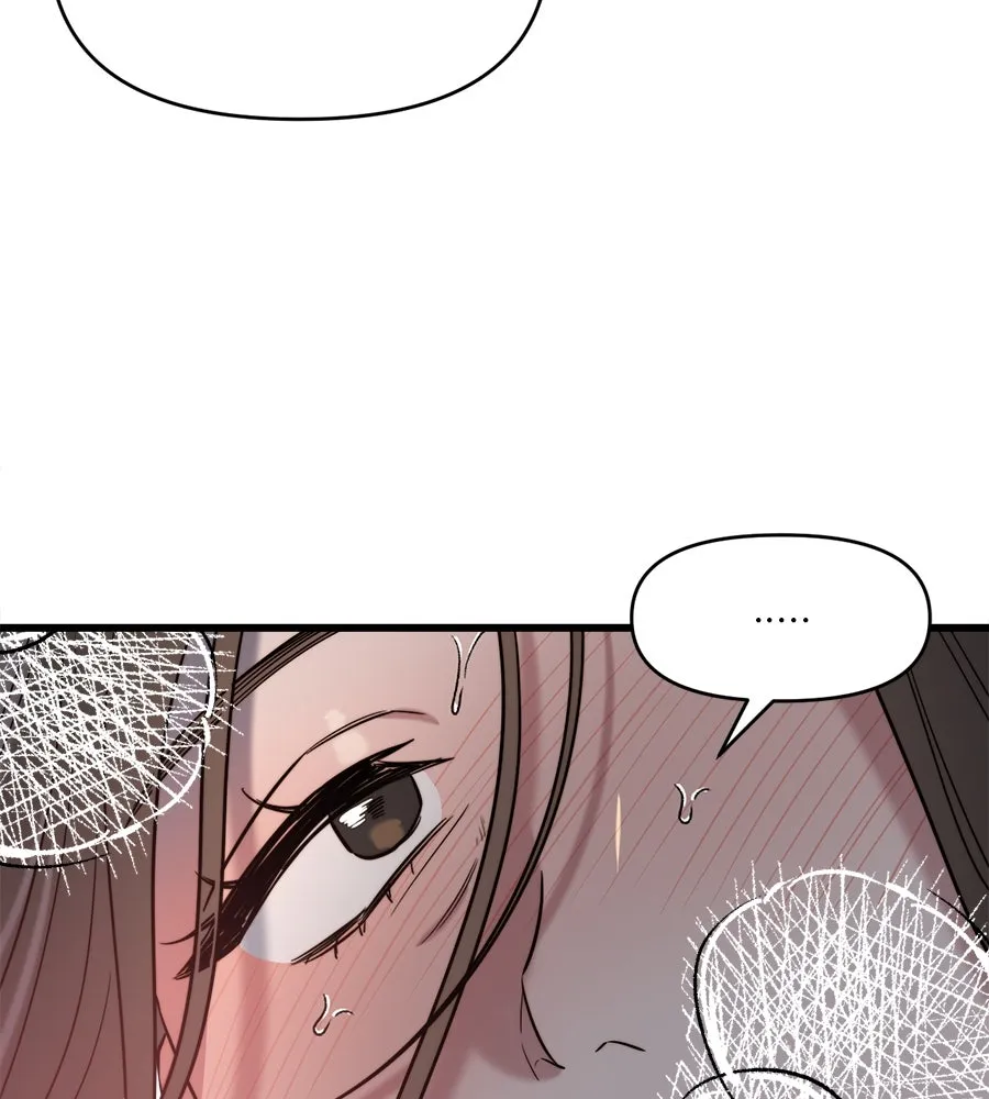 ปรารถนารักอันงดงาม ตอนที่ 10 รูปที่ 71