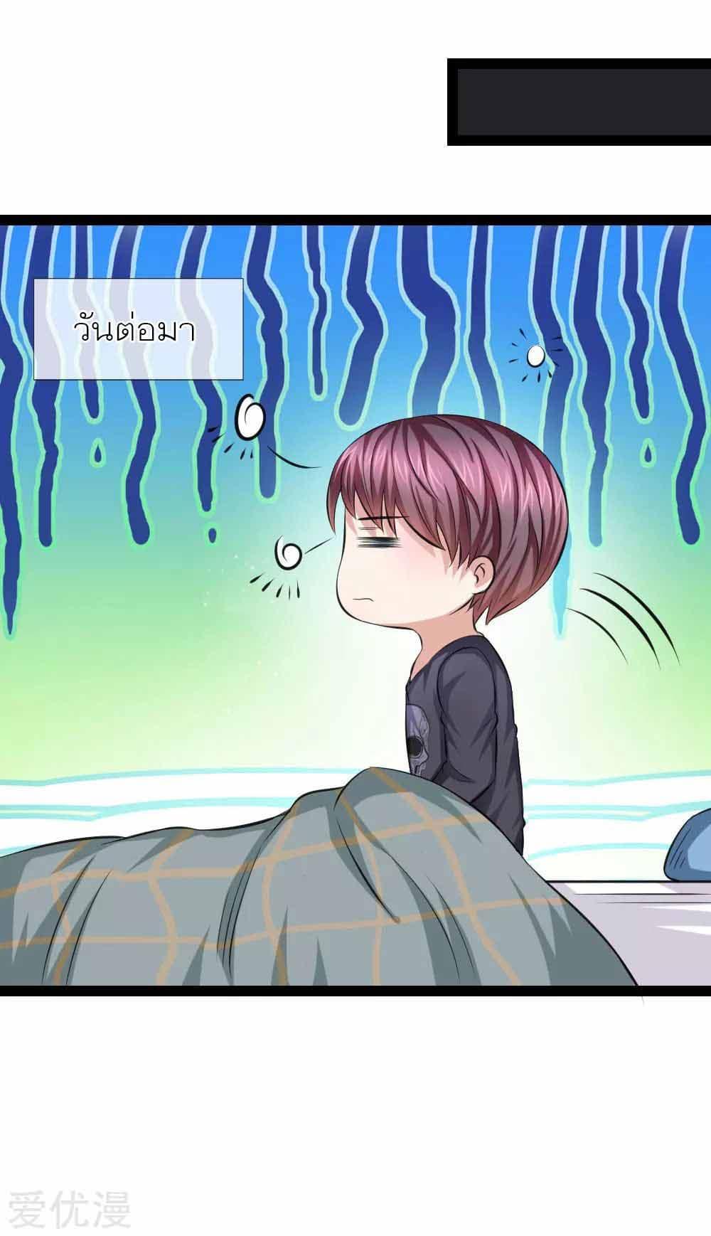 Manga-lc-com อ่านมังงะ อ่านการ์ตูน ออนไลน์ ฟรี The Master of Knife ตอนที่ 1 2 3 4 5 6 7 8 9 10 11 12 13 14 ฟรี ไม่มีโฆษณา Manga-lc - อ่าน มังงะ อ่าน การ์ตูน ออนไลน์ อ่านมังงะ ฟรี