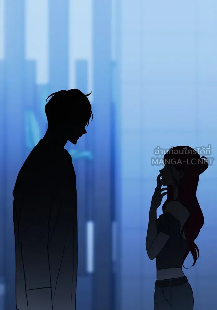 รักนี้ไม่มีรีไซเคิล ตอนที่ 103 รูปที่ 111