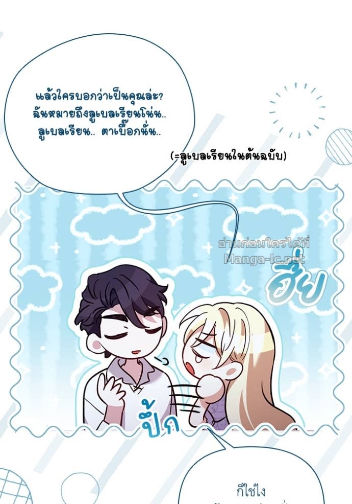 Doujin-Lc- อ่าน โดจิน มังฮวา เกาหลี ญี่ปุ่น จีน แปลไทย คิดว่าการบิดเบือนต้นฉบับ มันทำได้ง่าย ๆ หรือไง ตอนที่ 1 2 3 4 5 6 7 8 9 10 11 12 13 14 ฟรี ไม่มีโฆษณา อ่าน โดจิน Manhwa เกาหลี ญี่ปุ่น จีน เรามีครบ คัดมาให้เน้นๆ โดจิน 18+ รับประกันความฟินโดย Doujin Lc