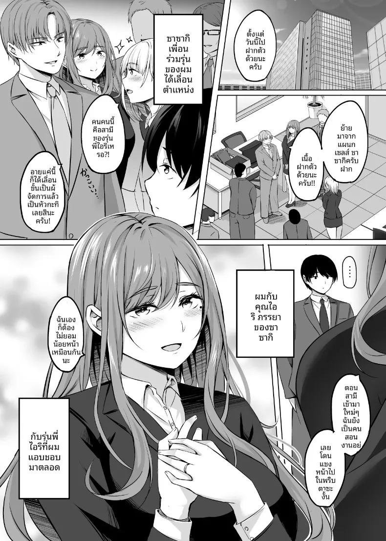 Doujin-Lc- อ่าน โดจิน มังฮวา เกาหลี ญี่ปุ่น จีน แปลไทย น้ำพุร้อนนี้หยุดมีเซ็กส์ไม่ได้เลย (Kinata) ตอนที่ 1 2 3 4 5 6 7 8 9 10 11 12 13 14 ฟรี ไม่มีโฆษณา อ่าน โดจิน Manhwa เกาหลี ญี่ปุ่น จีน เรามีครบ คัดมาให้เน้นๆ โดจิน 18+ รับประกันความฟินโดย  Doujin Lc