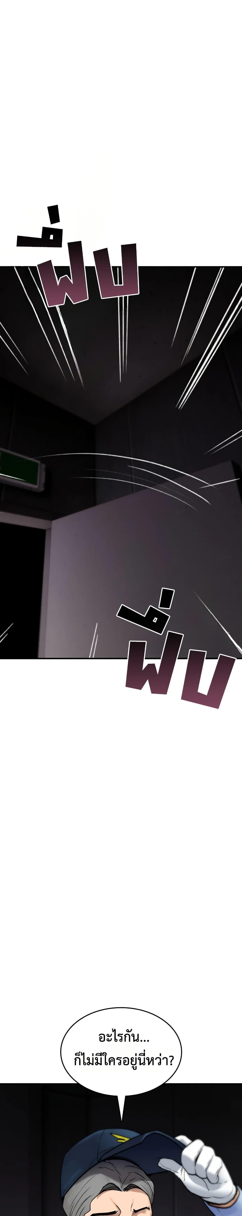 Doujin-Lc- อ่าน โดจิน มังฮวา เกาหลี ญี่ปุ่น จีน แปลไทย It Will Never ตอนที่ 1 2 3 4 5 6 7 8 9 10 11 12 13 14 ฟรี ไม่มีโฆษณา อ่าน โดจิน Manhwa เกาหลี ญี่ปุ่น จีน เรามีครบ คัดมาให้เน้นๆ โดจิน 18+ รับประกันความฟินโดย  Doujin Lc