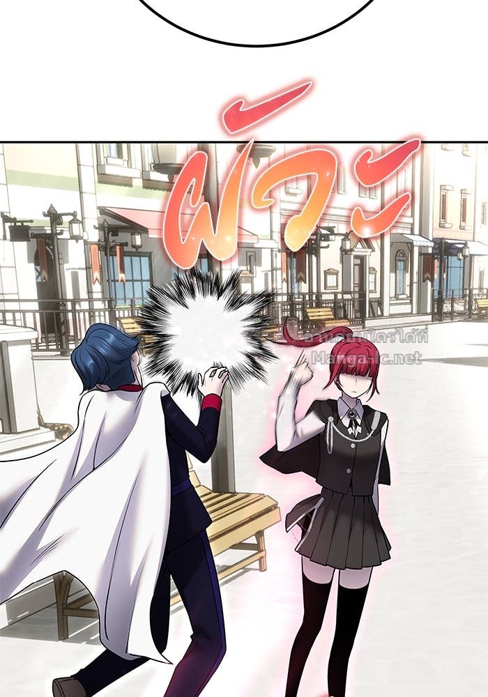 Doujin-Lc- อ่าน โดจิน มังฮวา เกาหลี ญี่ปุ่น จีน แปลไทย แกร่งเกินผู้กล้า แต่ซ่าไม่ได้ ตอนที่ 1 2 3 4 5 6 7 8 9 10 11 12 13 14 ฟรี ไม่มีโฆษณา อ่าน โดจิน Manhwa เกาหลี ญี่ปุ่น จีน เรามีครบ คัดมาให้เน้นๆ โดจิน 18+ รับประกันความฟินโดย Doujin Lc