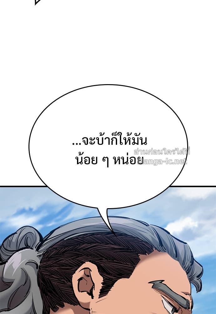 Doujin-Lc- อ่าน โดจิน มังฮวา เกาหลี ญี่ปุ่น จีน แปลไทย อัศวินวันเดียว ตอนที่ 1 2 3 4 5 6 7 8 9 10 11 12 13 14 ฟรี ไม่มีโฆษณา อ่าน โดจิน Manhwa เกาหลี ญี่ปุ่น จีน เรามีครบ คัดมาให้เน้นๆ โดจิน 18+ รับประกันความฟินโดย Doujin Lc