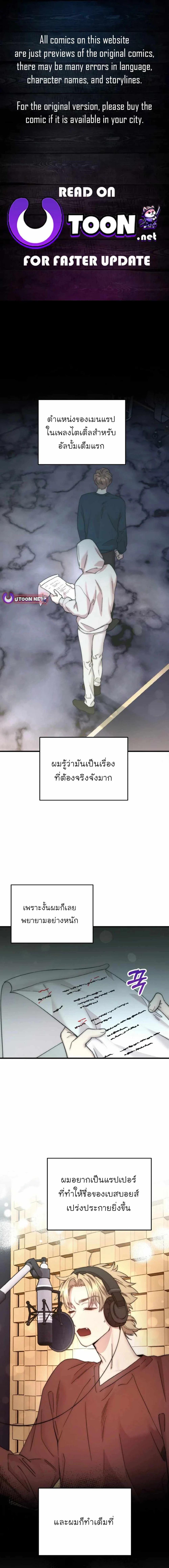 Manga-lc-com อ่านมังงะ อ่านการ์ตูน ออนไลน์ ฟรี Acting Genius, TOP Idol! ตอนที่ 1 2 3 4 5 6 7 8 9 10 11 12 13 14 ฟรี ไม่มีโฆษณา Manga-lc - อ่าน มังงะ อ่าน การ์ตูน ออนไลน์ อ่านมังงะ ฟรี