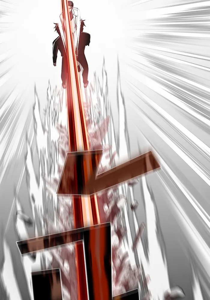 ผู้เล่นขั้นเทพแห่งหอคอยฝึกสอน ตอนที่ 199 รูปที่ 34