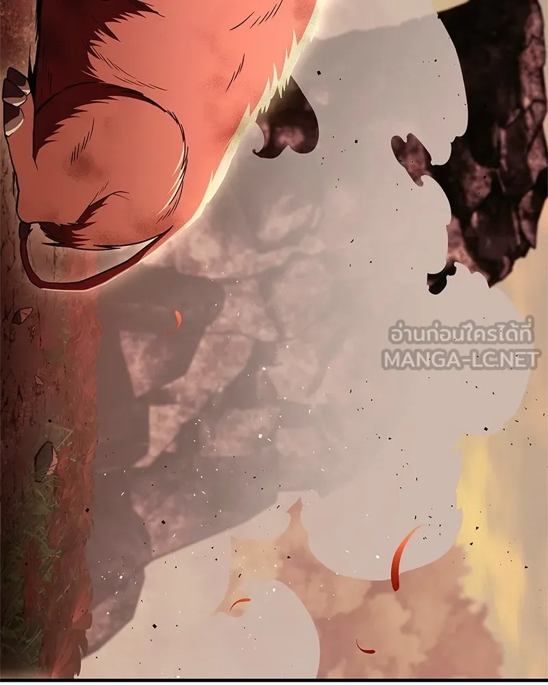 สุดยอดเทรนเนอร์แห่งยุทธภพ ตอนที่ 79 เจ้าลิง ริงริง รูปที่ 153