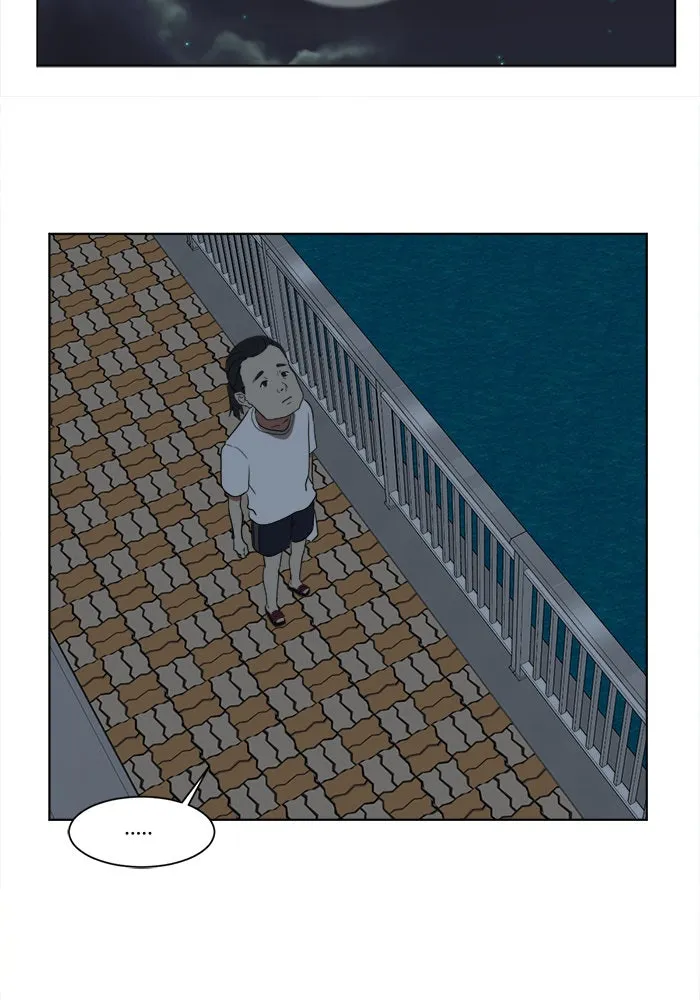 ช่วยเปลี่ยนฉันที ตอนที่ 16. จองฮย็อนจู 2 รูปที่ 37