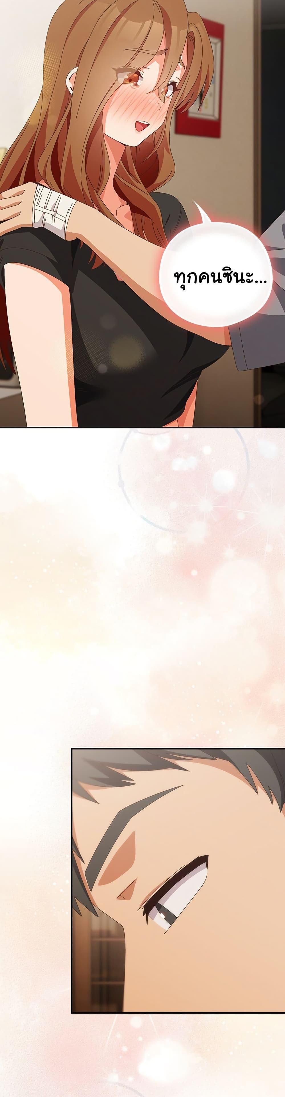 Doujin-Lc- อ่าน โดจิน มังฮวา เกาหลี ญี่ปุ่น จีน แปลไทย Like No Other ตอนที่ 1 2 3 4 5 6 7 8 9 10 11 12 13 14 ฟรี ไม่มีโฆษณา อ่าน โดจิน Manhwa เกาหลี ญี่ปุ่น จีน เรามีครบ คัดมาให้เน้นๆ โดจิน 18+ รับประกันความฟินโดย  Doujin Lc