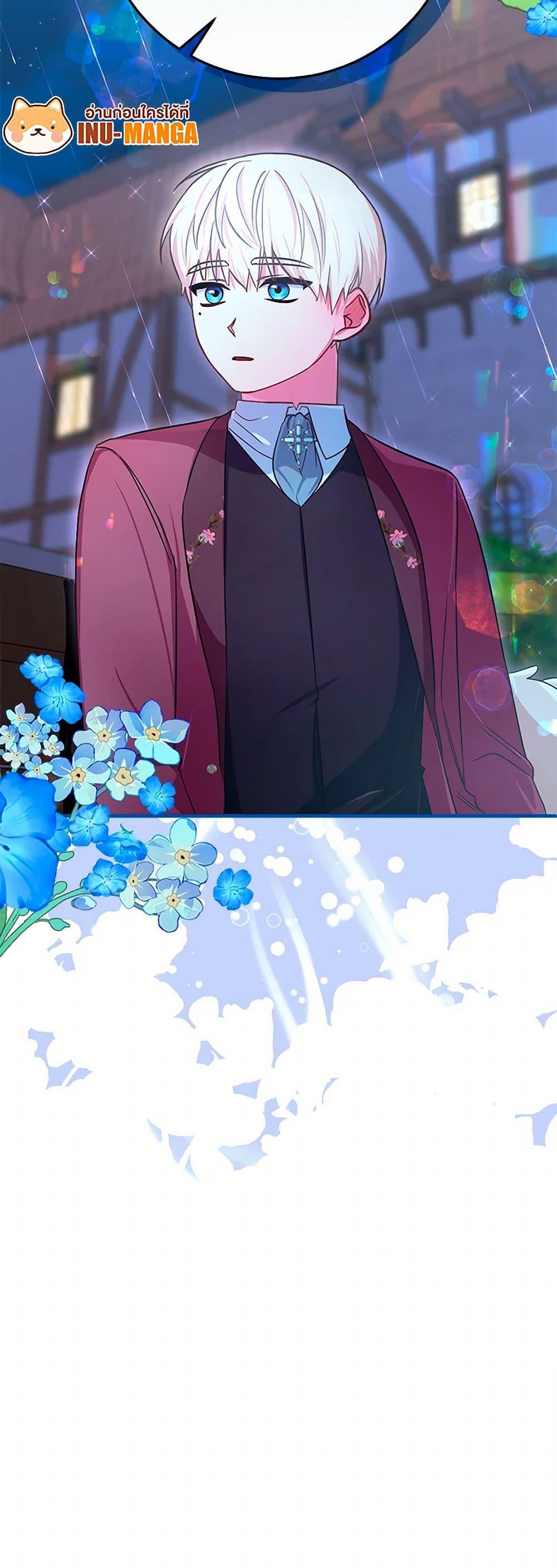 Manga-lc-com อ่านมังงะ อ่านการ์ตูน ออนไลน์ ฟรี Lady Blue Bird of the White Lion Family ตอนที่ 1 2 3 4 5 6 7 8 9 10 11 12 13 14 ฟรี ไม่มีโฆษณา Manga-lc - อ่าน มังงะ อ่าน การ์ตูน ออนไลน์ อ่านมังงะ ฟรี