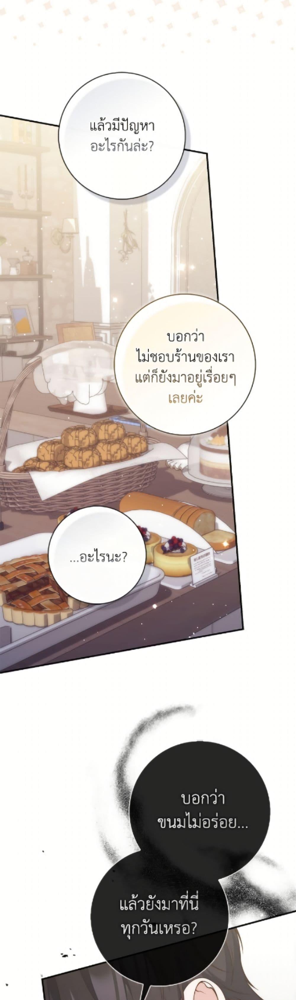 Manga-lc-com อ่านมังงะ อ่านการ์ตูน ออนไลน์ ฟรี Fortune-Telling Lady ตอนที่ 1 2 3 4 5 6 7 8 9 10 11 12 13 14 ฟรี ไม่มีโฆษณา Manga-lc - อ่าน มังงะ อ่าน การ์ตูน ออนไลน์ อ่านมังงะ ฟรี
