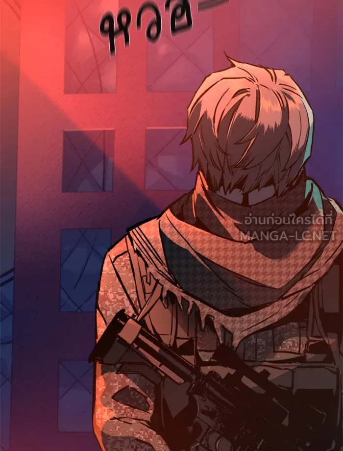 พี่ชายสายบอดี้การ์ด ตอนที่ 31 รูปที่ 144