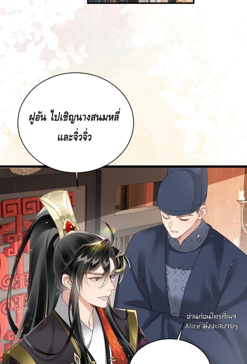 Manga-lc-com อ่านมังงะ อ่านการ์ตูน ออนไลน์ ฟรี เสียงหัวใจของเธ ตอนที่ 1 2 3 4 5 6 7 8 9 10 11 12 13 14 ฟรี ไม่มีโฆษณา Manga-lc - อ่าน มังงะ อ่าน การ์ตูน ออนไลน์ อ่านมังงะ ฟรี
