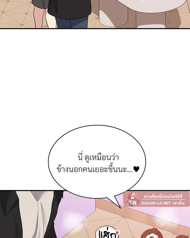 Doujin-Lc- อ่าน โดจิน มังฮวา เกาหลี ญี่ปุ่น จีน แปลไทย Playing On Hard Mode ตอนที่ 1 2 3 4 5 6 7 8 9 10 11 12 13 14 ฟรี ไม่มีโฆษณา อ่าน โดจิน Manhwa เกาหลี ญี่ปุ่น จีน เรามีครบ คัดมาให้เน้นๆ โดจิน 18+ รับประกันความฟินโดย  Doujin Lc
